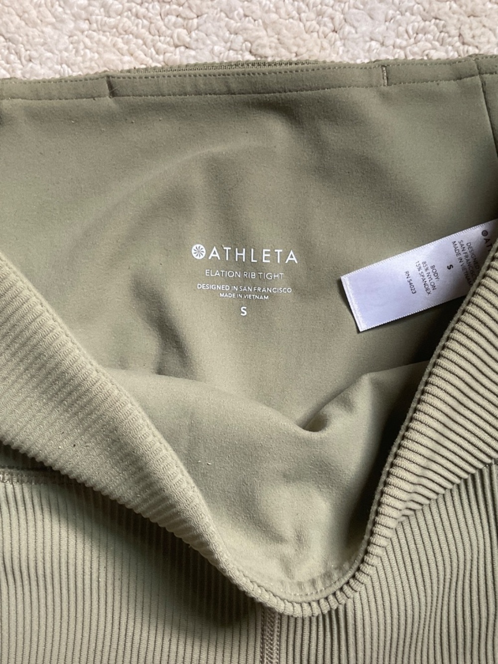 Small Athleta Elation - Picture 2 of 2